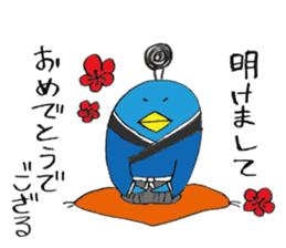 Life of Pen-san 4 sticker #8654734