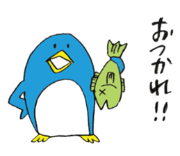 Life of Pen-san 4 sticker #8654738