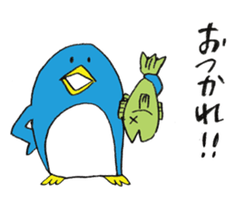 Life of Pen-san 4 sticker #8654738