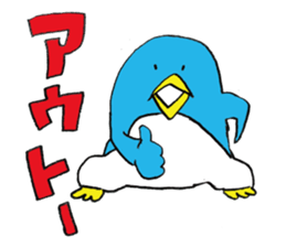 Life of Pen-san 4 sticker #8654739