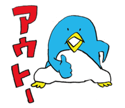 Life of Pen-san 4 sticker #8654739