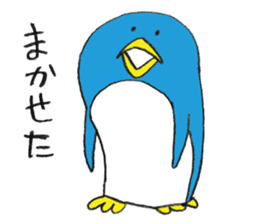 Life of Pen-san 4 sticker #8654740