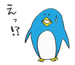 Life of Pen-san 4 sticker #8654745