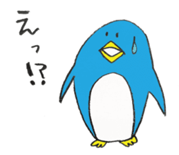 Life of Pen-san 4 sticker #8654745