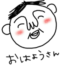 okayama-ben boy sticker #8654746