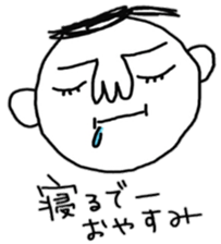 okayama-ben boy sticker #8654747