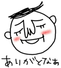 okayama-ben boy sticker #8654749