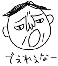 okayama-ben boy sticker #8654753