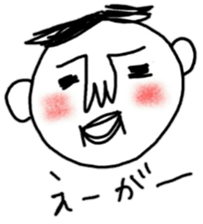 okayama-ben boy sticker #8654754