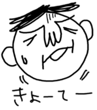 okayama-ben boy sticker #8654755