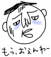 okayama-ben boy sticker #8654757