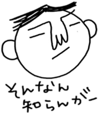 okayama-ben boy sticker #8654759