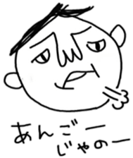 okayama-ben boy sticker #8654760