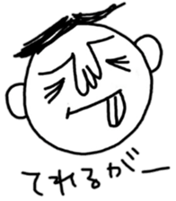 okayama-ben boy sticker #8654763