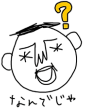 okayama-ben boy sticker #8654767