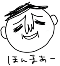 okayama-ben boy sticker #8654768