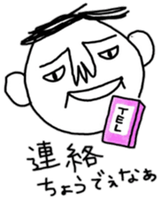 okayama-ben boy sticker #8654771