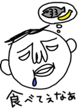 okayama-ben boy sticker #8654772