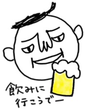 okayama-ben boy sticker #8654773