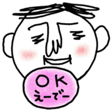 okayama-ben boy sticker #8654781