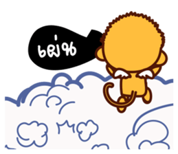 SARU KUN sticker #8654789