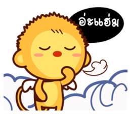 SARU KUN sticker #8654795