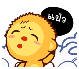 SARU KUN sticker #8654803