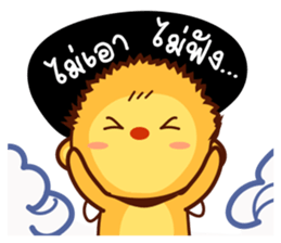 SARU KUN sticker #8654810