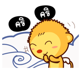 SARU KUN sticker #8654814