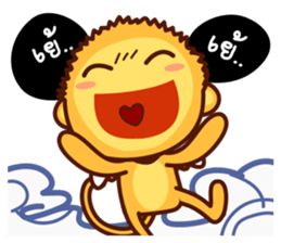 SARU KUN sticker #8654818