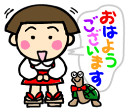 Showa retro girl 3 sticker #8654826
