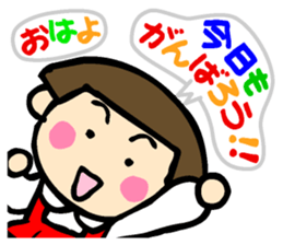Showa retro girl 3 sticker #8654829