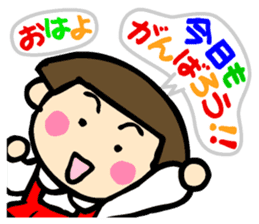 Showa retro girl 3 sticker #8654829