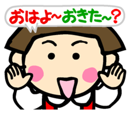 Showa retro girl 3 sticker #8654830