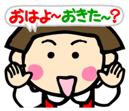 Showa retro girl 3 sticker #8654830