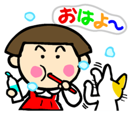 Showa retro girl 3 sticker #8654832