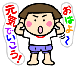 Showa retro girl 3 sticker #8654835