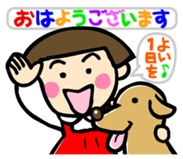 Showa retro girl 3 sticker #8654836