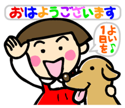 Showa retro girl 3 sticker #8654836