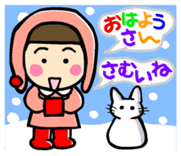 Showa retro girl 3 sticker #8654837