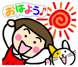 Showa retro girl 3 sticker #8654839