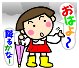 Showa retro girl 3 sticker #8654840