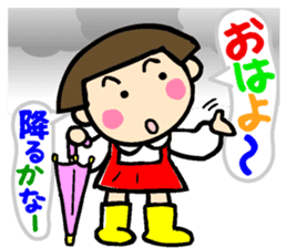 Showa retro girl 3 sticker #8654840
