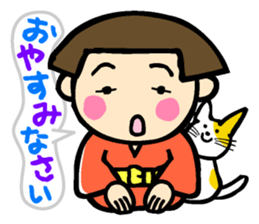 Showa retro girl 3 sticker #8654846