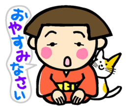 Showa retro girl 3 sticker #8654846
