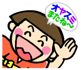 Showa retro girl 3 sticker #8654848