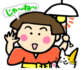 Showa retro girl 3 sticker #8654850