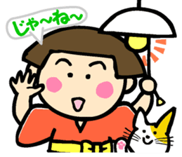 Showa retro girl 3 sticker #8654850