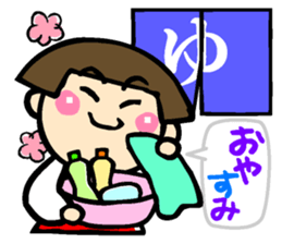 Showa retro girl 3 sticker #8654851