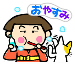 Showa retro girl 3 sticker #8654852
